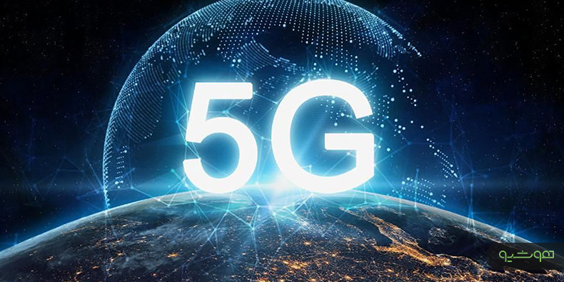  5G چه تغییری در دنیای ما ایجاد خواهد کرد؟