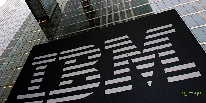  مؤسسه IBM یک دوره کاربردی و رایگان در زمینه هوش مصنوعی برگزار می‌کند