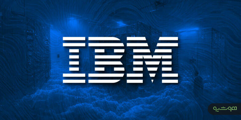  IBM معرفی می‌کند: مرکز عالی هوش مصنوعی مولد، دگرگون‌کننده کسب‌وکارها