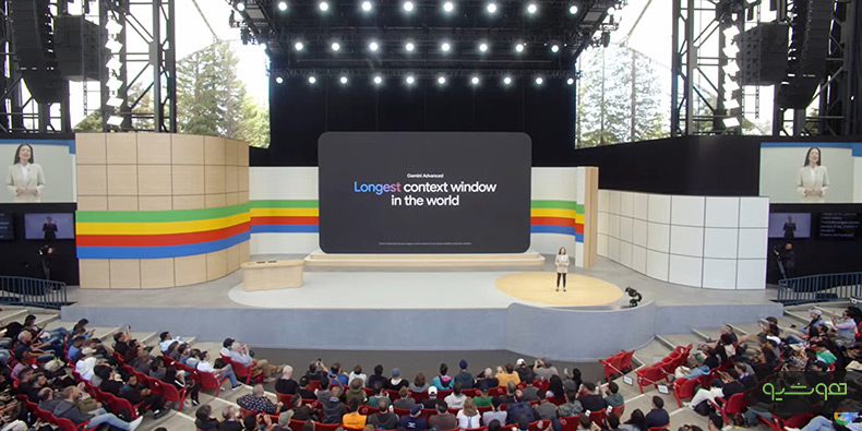 کنفرانس سالانه گوگل 2024