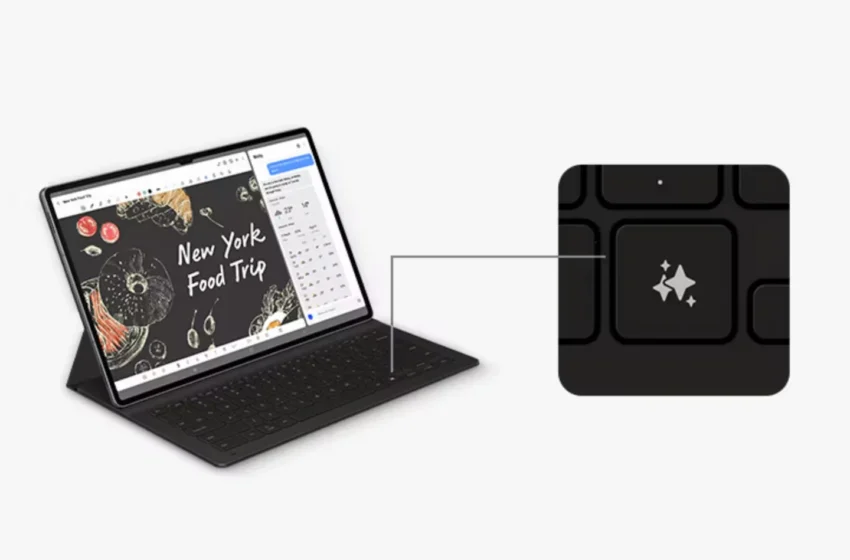 نوآوری سامسونگ در آوردن هوش مصنوعی به جدیدترین سری گلکسی تب