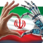 ایران در رتبه ۷۵ توسعه انسانی جهان؛  آیا هوش مصنوعی مسیر پیشرفت را هموار می‌کند؟