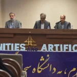 در تعامل با هوش مصنوعی یا در تقابل