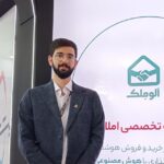قیمت‌گذاری املاک با هوش مصنوعی؛ گام بزرگ الو ملک برای عبور از رکود بازار
