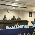 در تعامل با هوش مصنوعی یا در تقابل