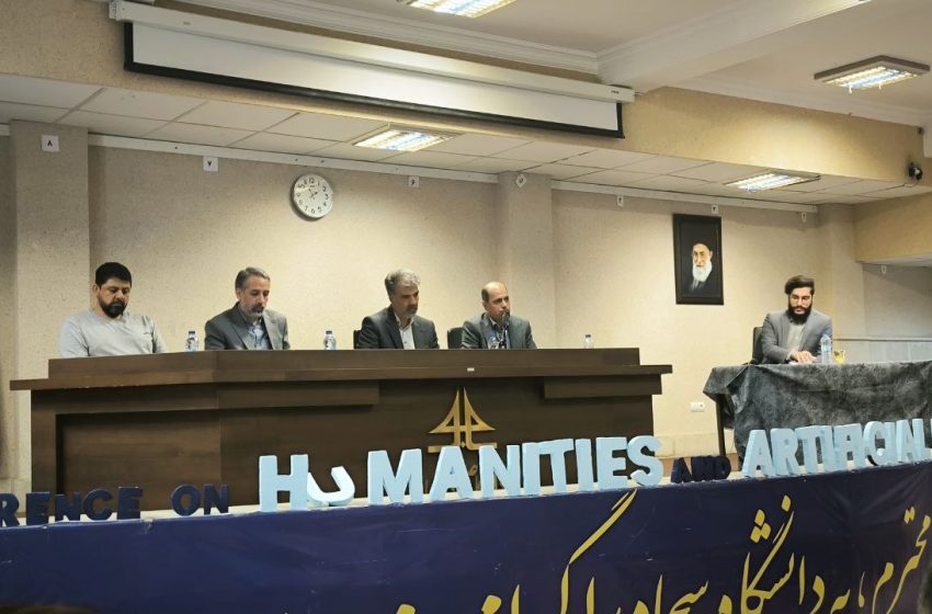  در تعامل با هوش مصنوعی یا در تقابل