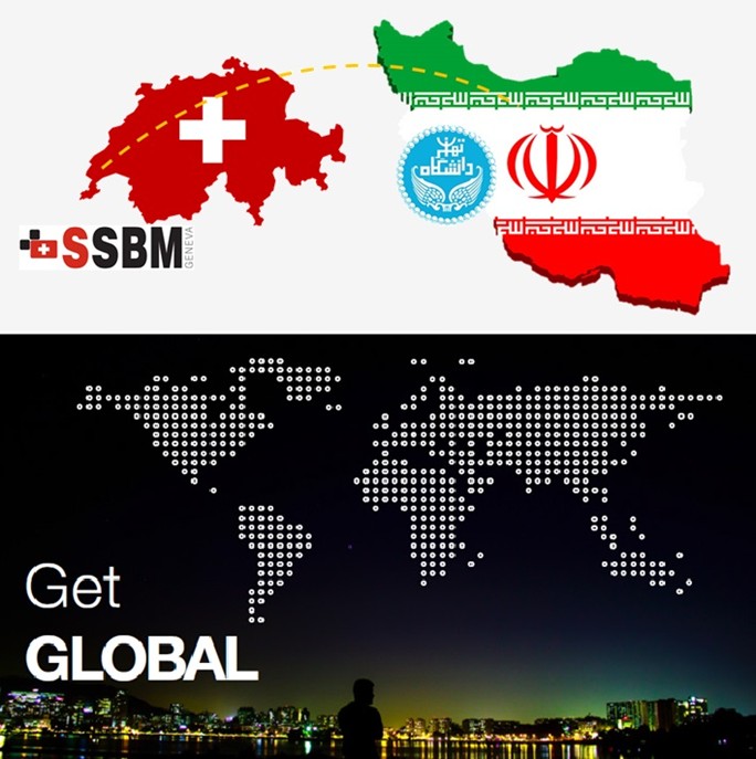 تحول دیجیتال با هوش مصنوعی؛ 