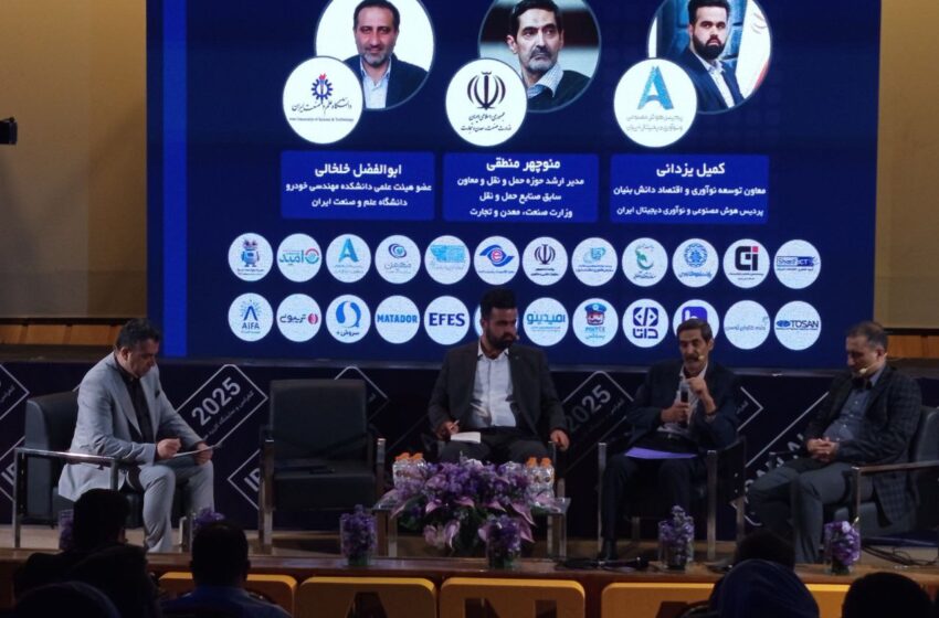 هوش مصنوعی و صنعت خودرو؛ آینده از آنِ خودروهای متصل، برقی و خودران