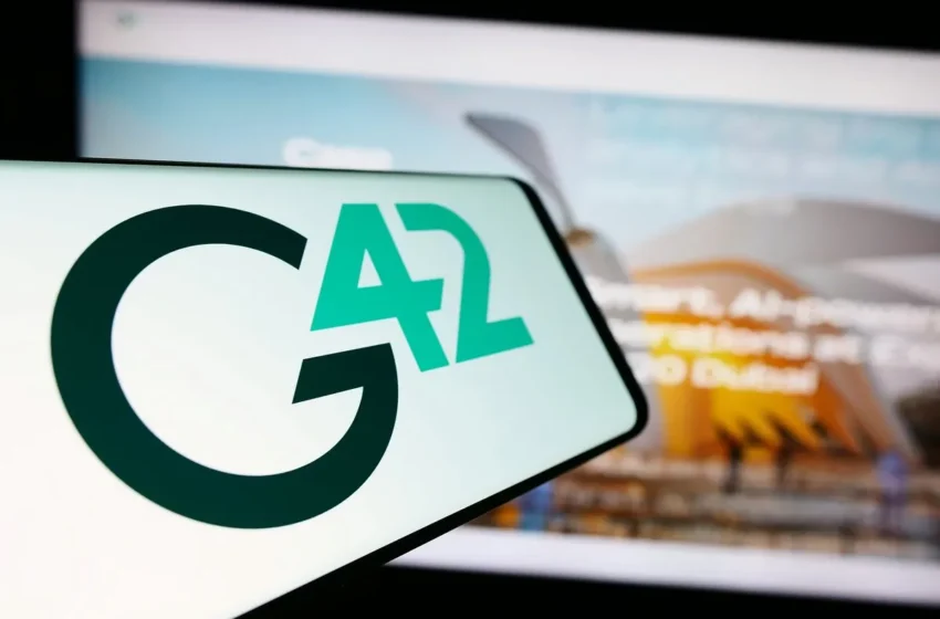 داستان G42؛ رشد در سایه چتر حمایت دولت امارات