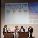 روایتی از تلاقی علم و صنعت در مسیر خلق ارزش