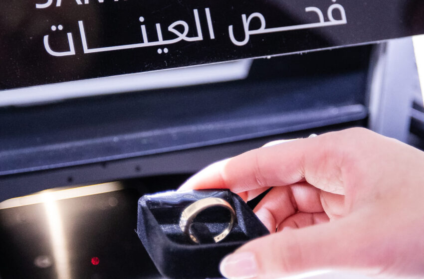 انقلاب هوش مصنوعی در بازار طلا؛ عیارسنجی در ۶۰ ثانیه