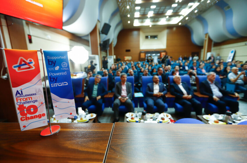  تأسیس دبیرخانه دائمی رویداد «چالشگران هوش مصنوعی بانک تجارت» در داتا