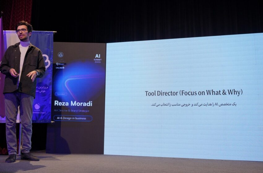  ارزش واقعی هوش مصنوعی در ادغام است، نه انزوا