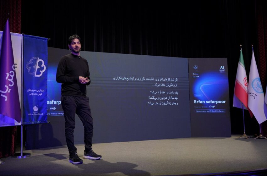  ۸۵٪ عملکرد سازمان نتیجه سیستم است، نه آدم‌ها