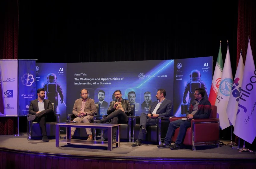  چالش ها و فرصت‌های پیاده‌سازی هوش مصنوعی در سازمان‌ها