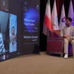 راهبردهای عملی برای جامعه هوش مصنوعی ایران