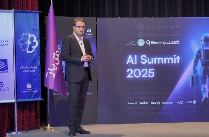  آنچه مدیران درباره مسیر هوش مصنوعی در ایران باید بدانند