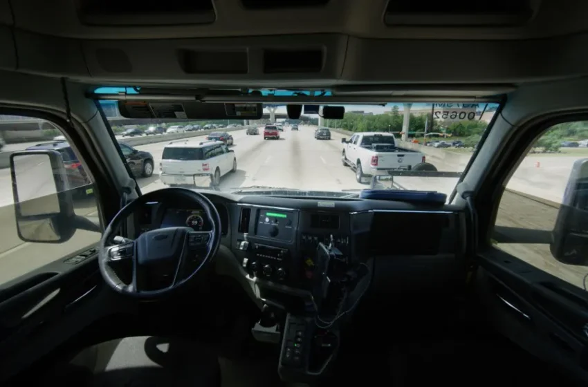  هوش مصنوعی می‌تواند تصمیم‌هایی بهتر از انسان‌ها بگیرد؛ پس چرا به آن اعتماد نمی‌کنیم؟