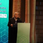 گزارش افتتاحیه مرکز هوش مصنوعی و علم داده شهید فقهی