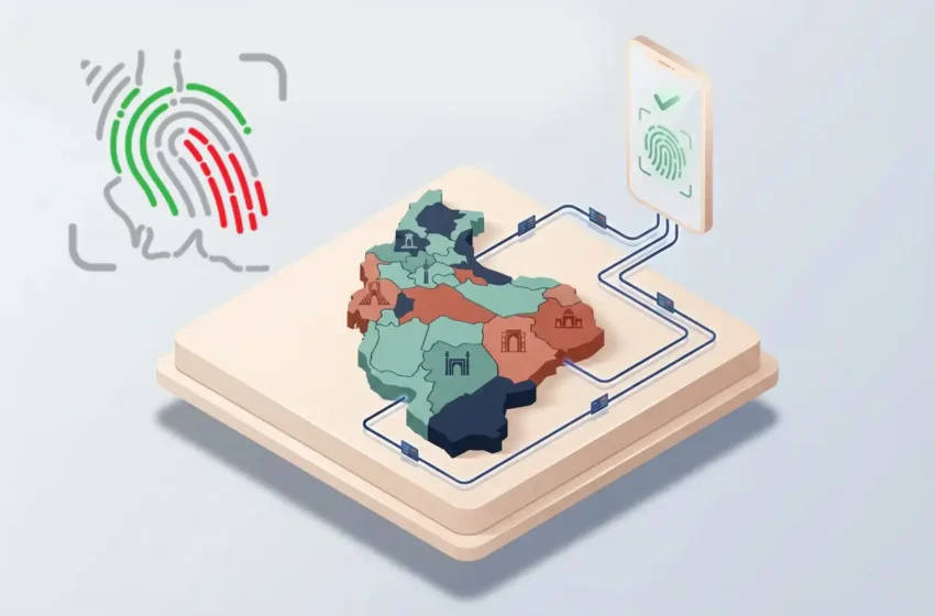  ثبت احوال مکلف شد ظرف یک ماه از بازار احراز هویت آنلاین خارج شود