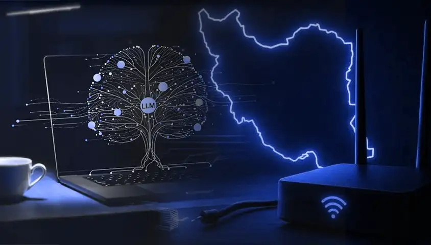  هوش مصنوعی بومی زیر ذره‌بین