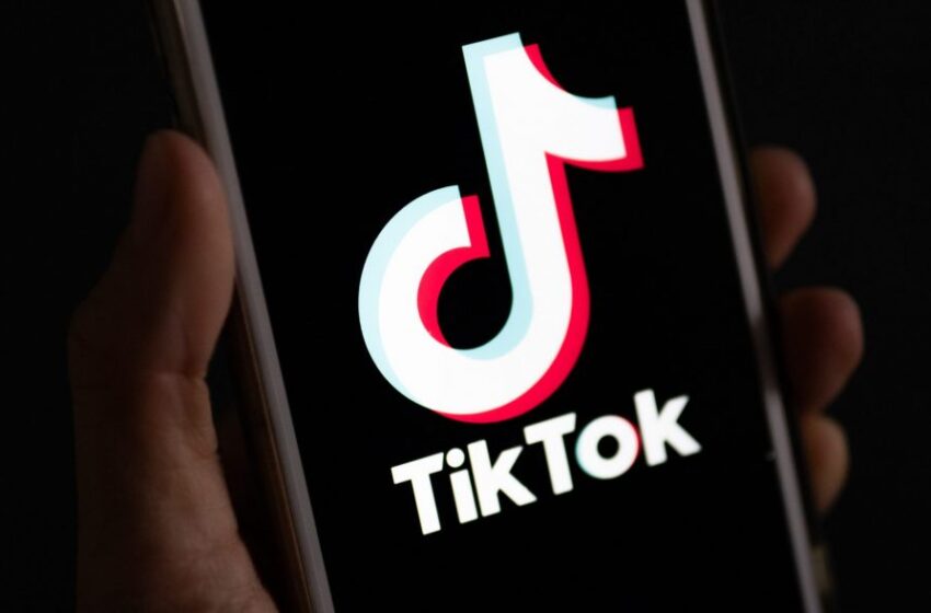  تحقیقات رسمی کمیسیون اروپا علیه «TikTok» کلید خورد