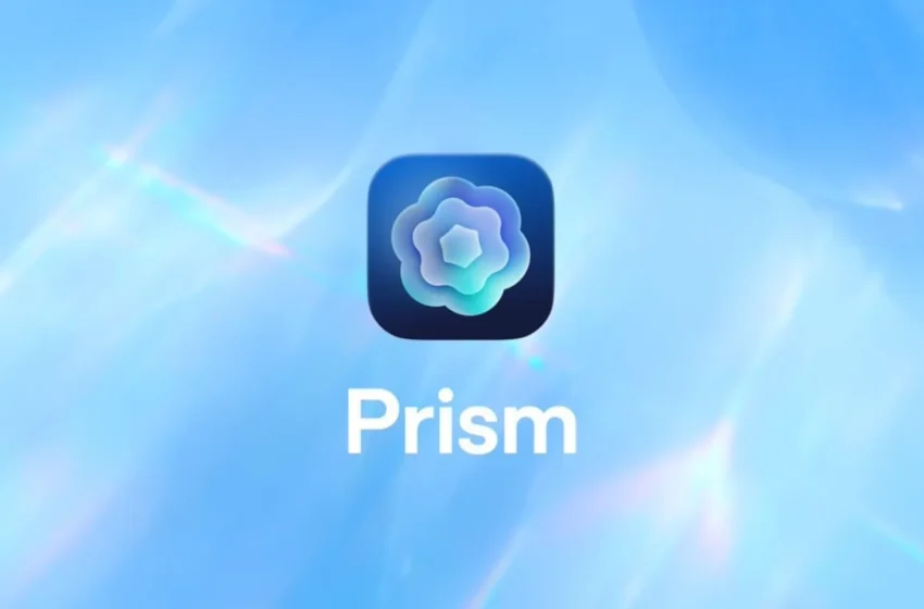  ابزار و فضای کاری Prism