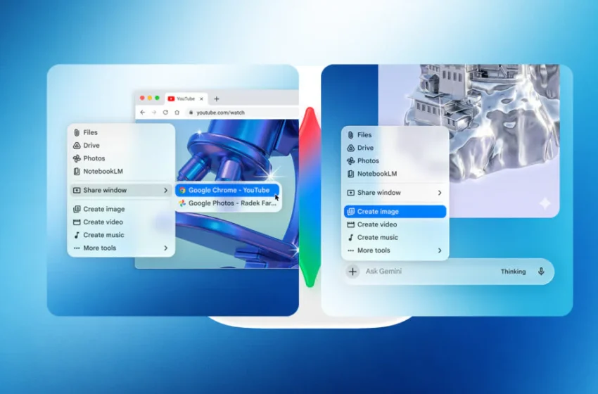  اپلیکیشن Gemini برای macOS