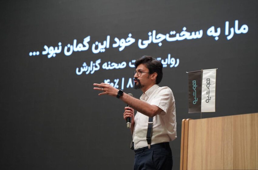  کالبدشکافی معجزه اوکراین در سنگر فناوری؛ چرا در بحبوحه جنگ هم نباید اینترنت را قطع کرد؟