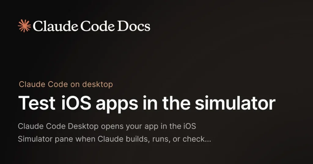 حالا Claude Code میتواند اپلیکیشنهای iOS را در شبیهساز اپل توسعه دهد و تست کند 1 حالا Claude Code میتواند اپلیکیشنهای iOS را در شبیهساز اپل توسعه دهد و تست کند
