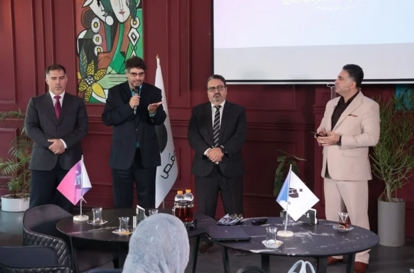  «عیار» هومص رونمایی شد؛ گامی برای تحول زیست‌بوم فناوری و هوش مصنوعی صنعتی