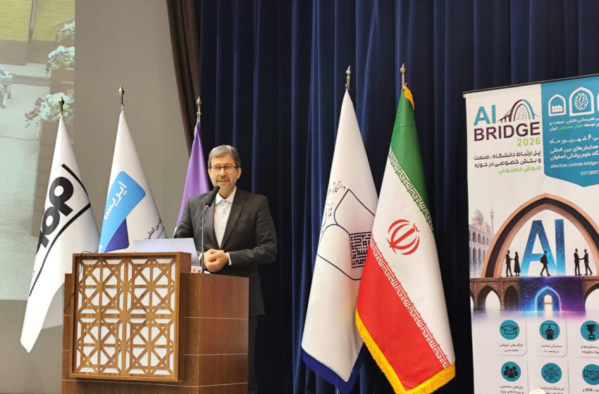   استاندار اصفهان: رابطه دانشگاه و صنعت باید از «تفاهم‌نامه» به «قراردادهای واقعی» تبدیل شود