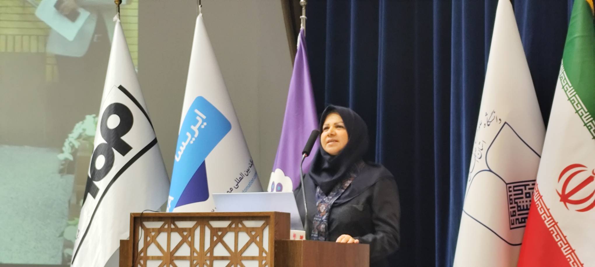 راه‌اندازی دبیرخانه کشوری هوش مصنوعی در اصفهان