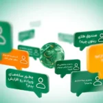 نگاهی به عملکرد نخستین دستیار هوشمند مبتنی بر هوش مصنوعی در نئوبانک ویپاد