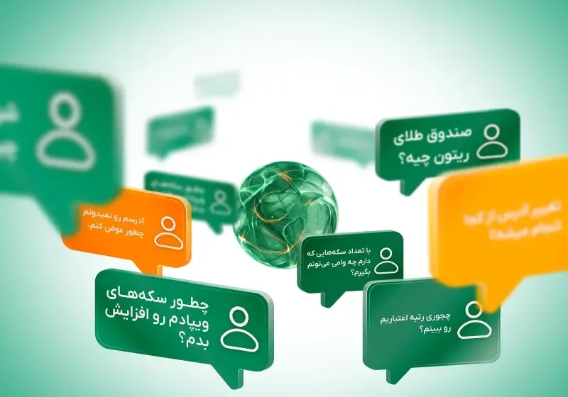  نگاهی به عملکرد نخستین دستیار هوشمند مبتنی بر هوش مصنوعی در نئوبانک ویپاد