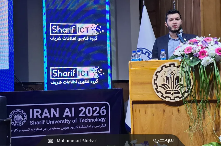 پیش‌نیازهای خلق ارزش با هوش مصنوعی در ایران؛ زیرساخت و سرمایه انسانی