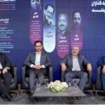 فعالان اقتصاد دیجیتال خواستار ایجاد زیرساخت برای ورود و خروج سرمایه‌گذاران شدند