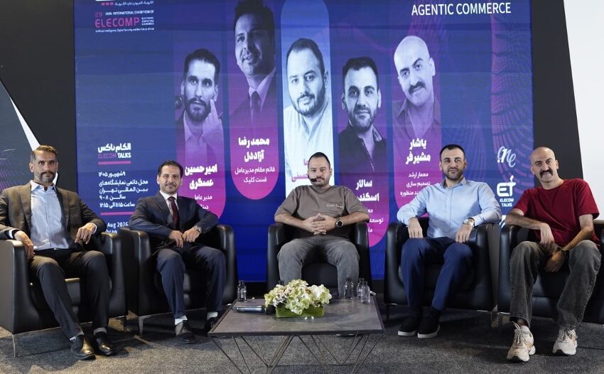  هوش مصنوعی قواعد تبلیغات را تغییر می‌دهد