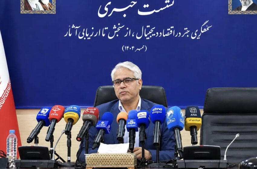  چیت‌ساز: بلوغ داده در کشور هنوز به نقطه مطلوب نرسیده است
