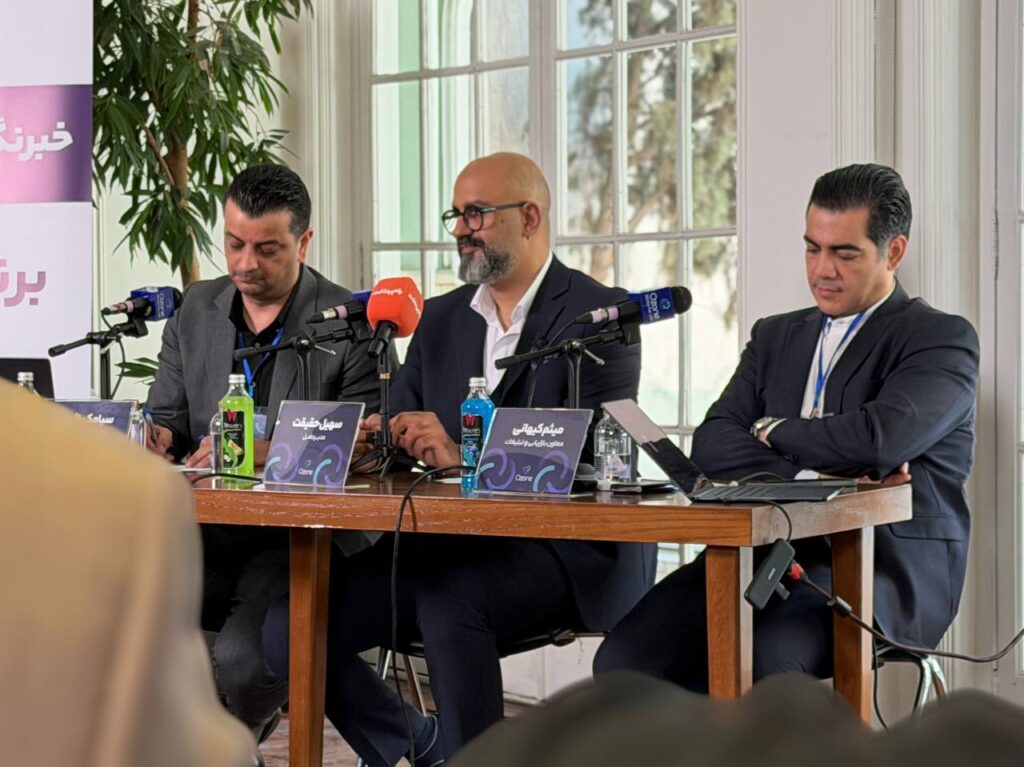 اوزونکارت رونمایی شد؛ هوش مصنوعی برای مدیریت منابع مالی و تحلیل رفتار خرید 1 اوزونکارت رونمایی شد؛ هوش مصنوعی برای مدیریت منابع مالی و تحلیل رفتار خرید
