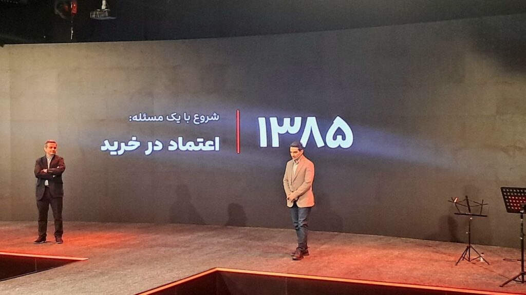 «دیا» دستیار هوش مصنوعی دیجی‌کالا برای خرید در راه است