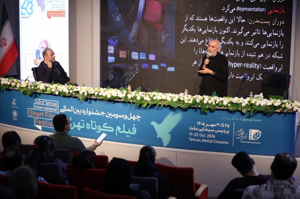 یونس شکرخواه: هوش مصنوعی خالق نیست؛ خطر از دست رفتن اصالت هنر وجود دارد