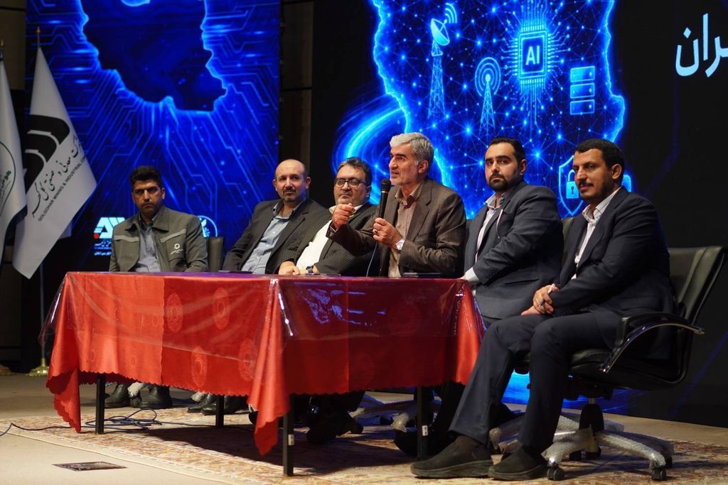 نخستین کنفرانس انجمن ملی هوش مصنوعی؛ تمرکز بر صنعت و بهره‌وری برگزار شد