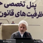 عضو کمیسیون فرهنگی مجلس: هوش مصنوعی اهمیت صنایع خلاق را دوچندان کرده است