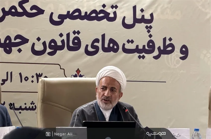 هوشیو در رویداد مانوین