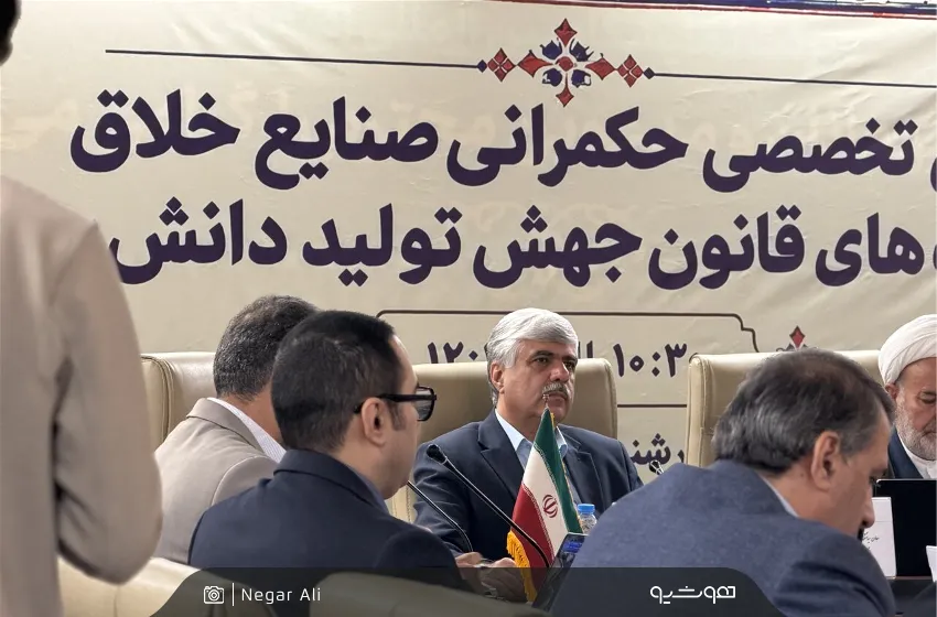 هوشیو در رویداد مانوین