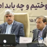 اختیاری: تحریم‌ها تأمین تراشه برای شرکت‌های دانش‌بنیان را دشوار کرده است