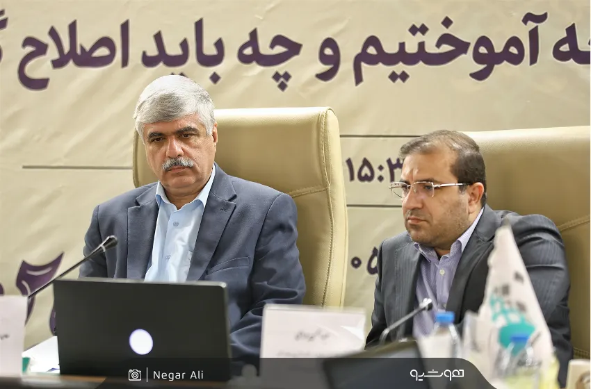 هوشیو در رویداد مانوین