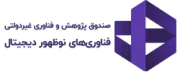 digitalfund