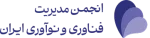 انجمن ریت فناوری